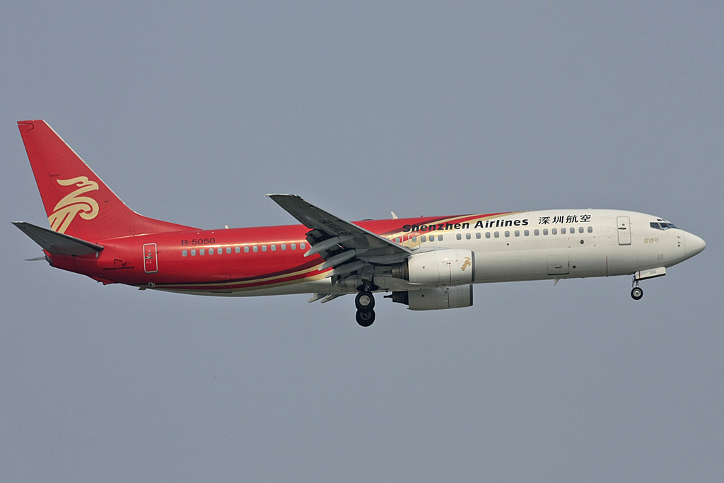 B-5050, (cn 28643/828), Boeing 737-86N