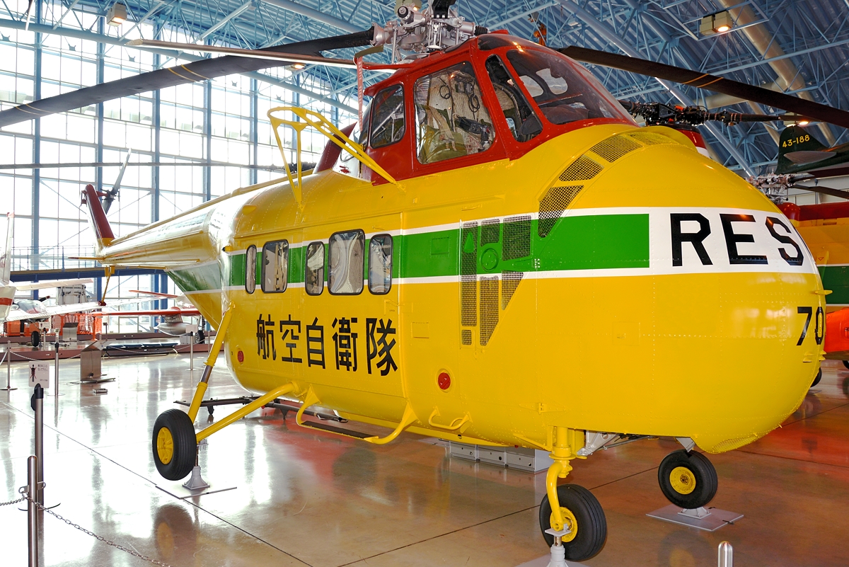 91-4709 (M55-006) Sikorsky S-55C
