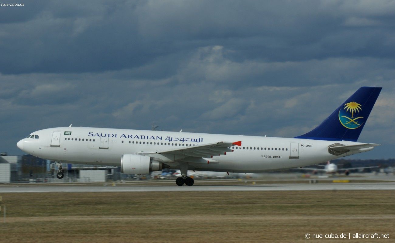 TC-OAO (cn 764) Airbus A300B4-605R