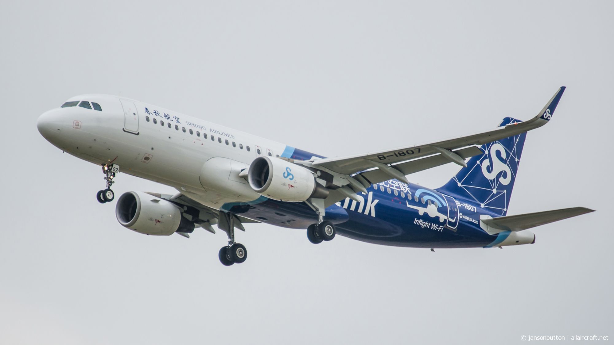 B-1807 (5816) 2013 Airbus A320-214