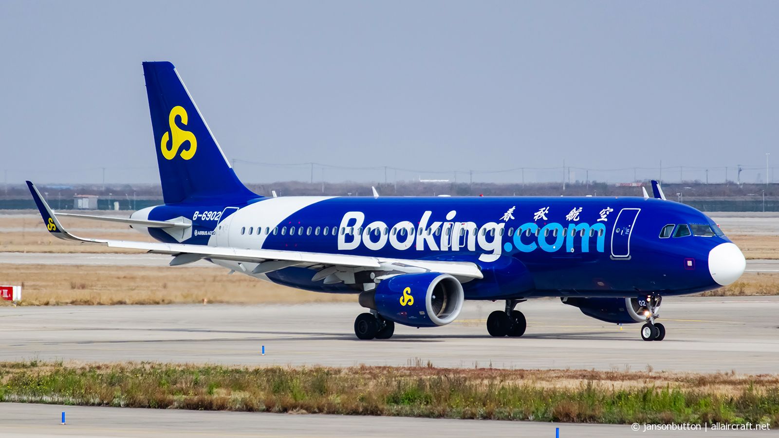 B-6902 (5108) 2012 Airbus A320-214(WL)