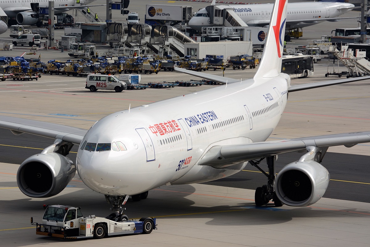 B-8231 · Airbus A330-243 · (FRA / EDDF)