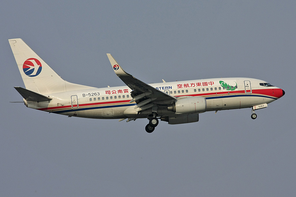 B-5263 · Boeing 737-79P · (SHA / ZSSS)