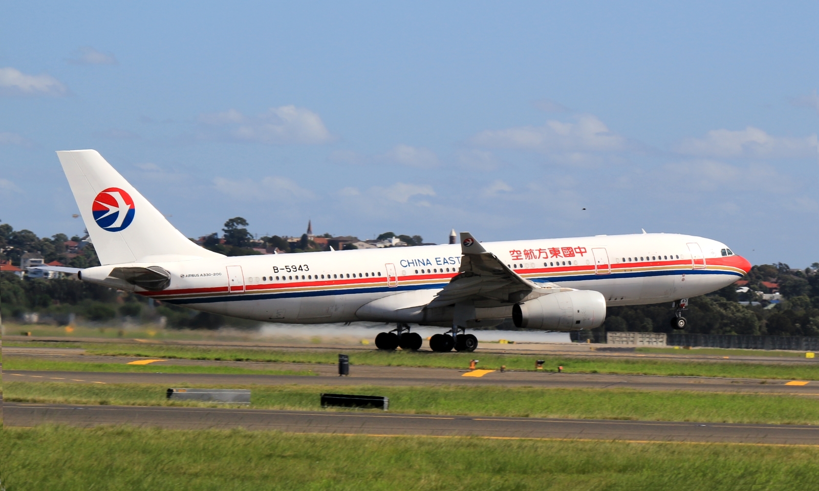 B-5943 (1520) 2014 Airbus A330-243