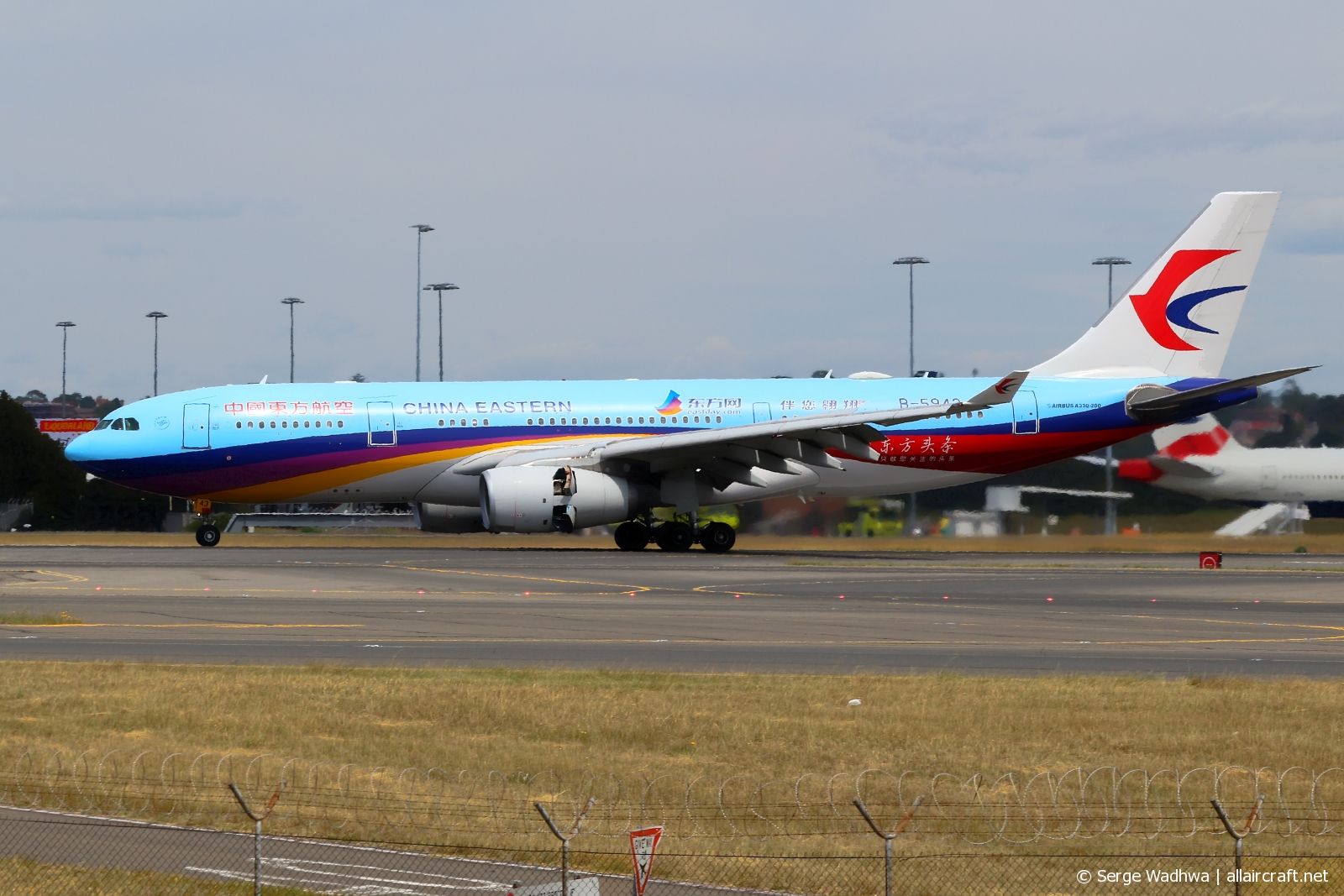 B-5943 (1520) 2014 Airbus A330-243