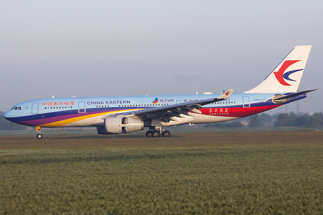 B-5943 (1520) 2014 Airbus A330-243