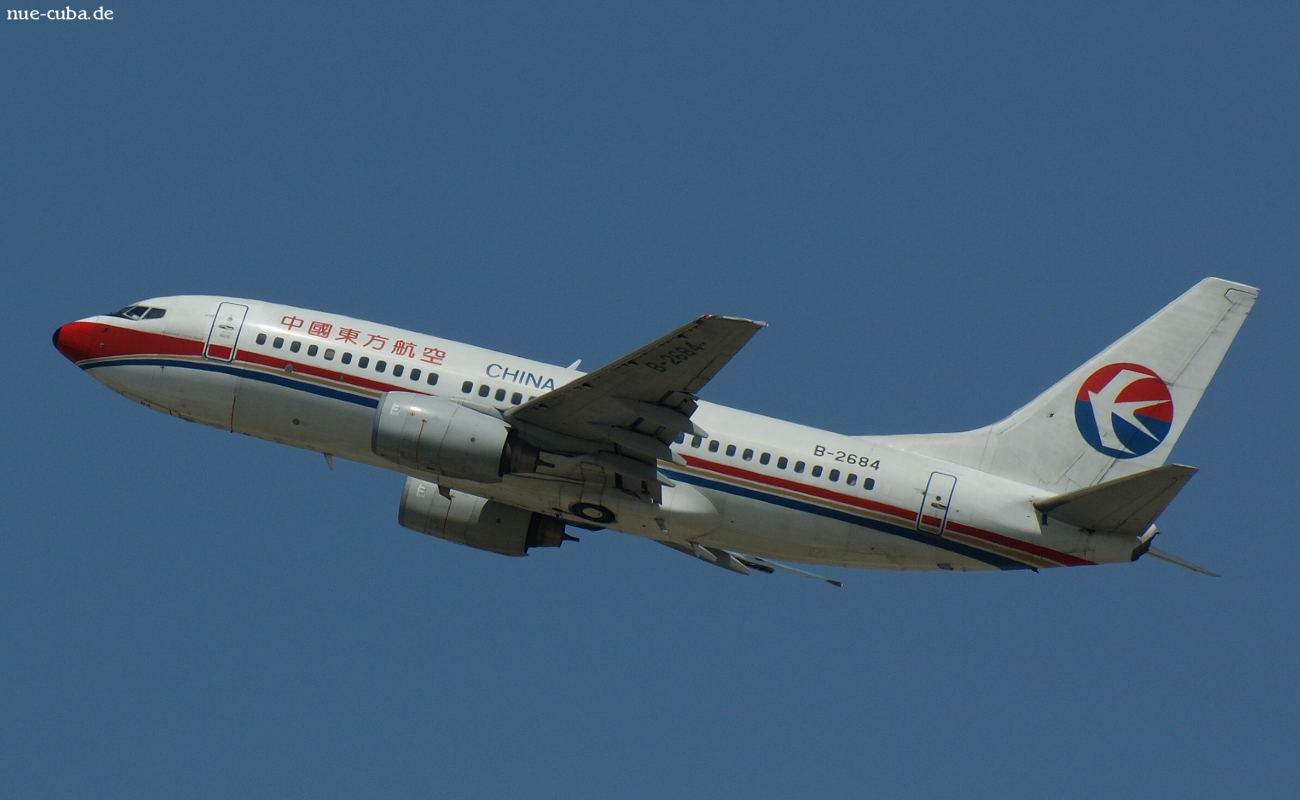 B-2684 (033039) Boeing 737-79P