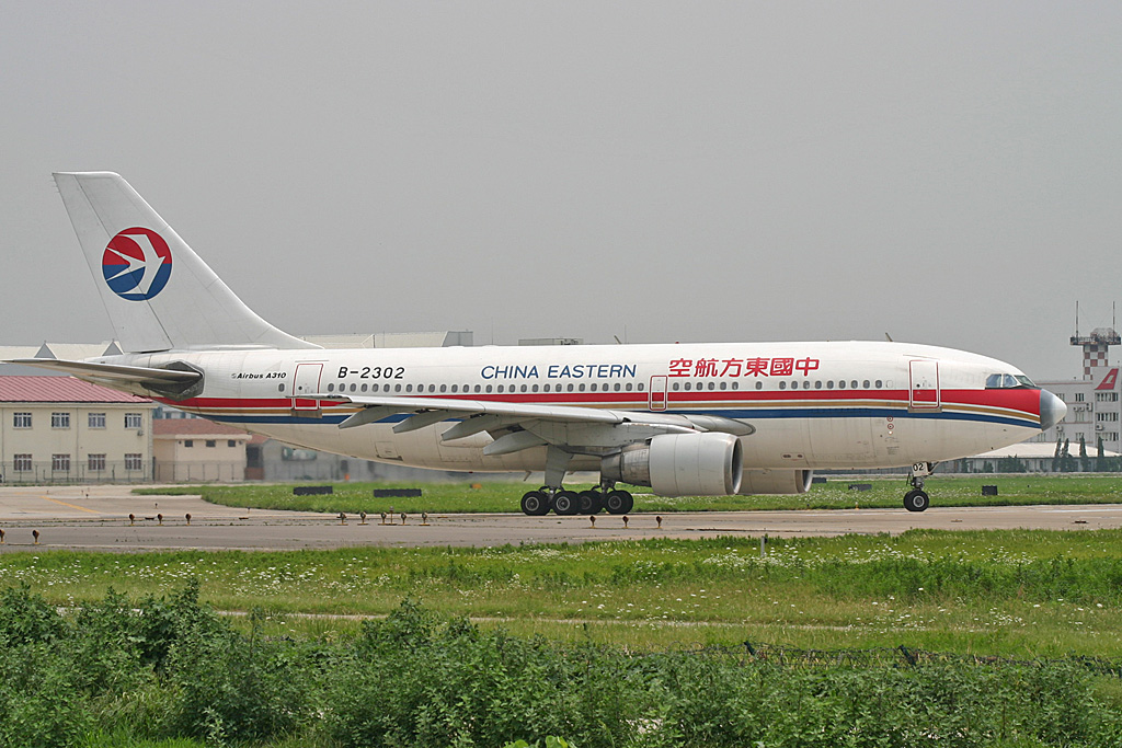 B-2302, (cn 320), Airbus A310-222