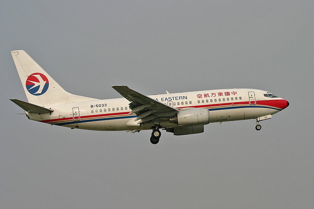 B-5033 (030657) Boeing 737-79P