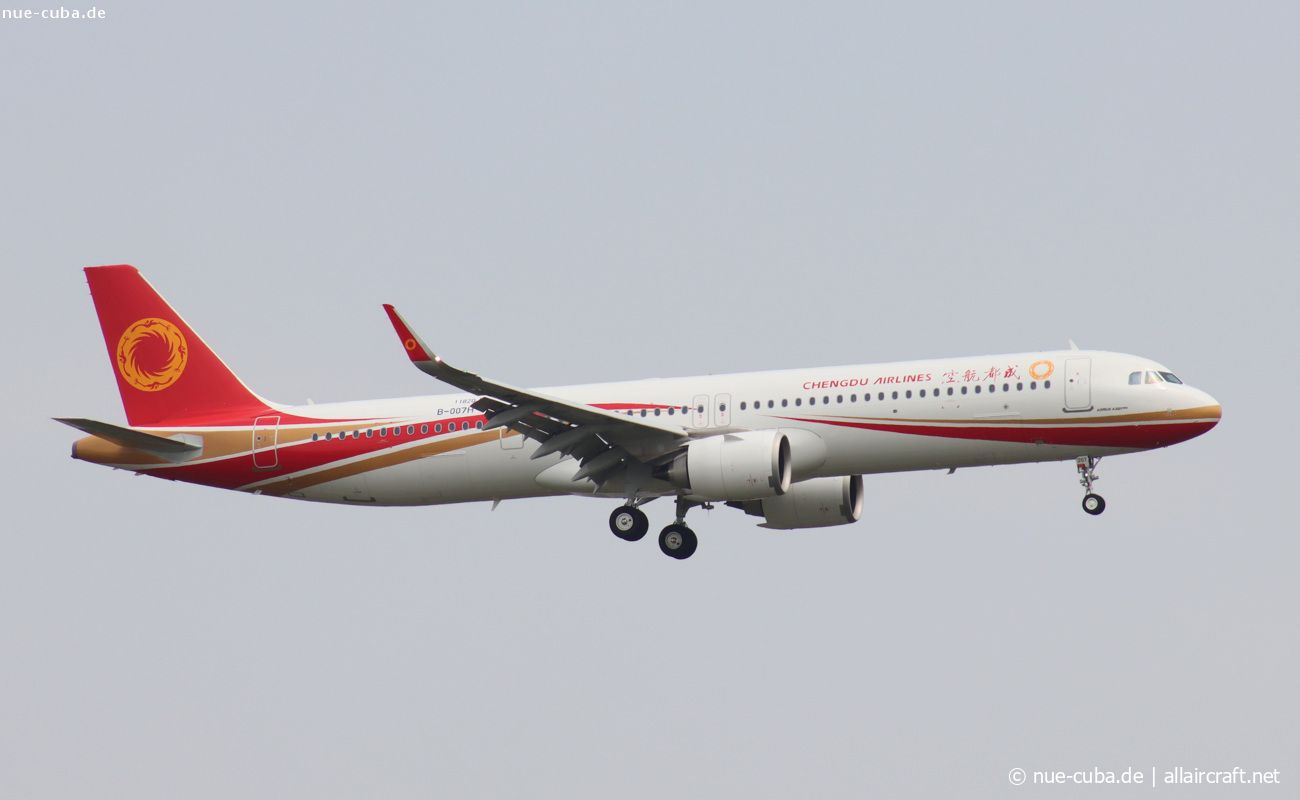 B-007H (11820) 2024 Airbus A321-251NX