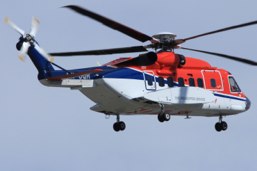LN-OQH (920097) 2008 Sikorsky S-92A
