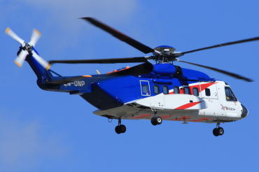 LN-ONP (92-0025) 2005 Sikorsky S-92A