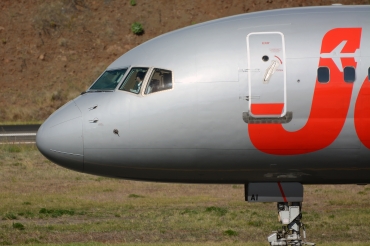 G-LSAI (24016) 1987 Boeing 757-21B