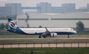 B-30EL (9365) 2020 Airbus A321-253NX