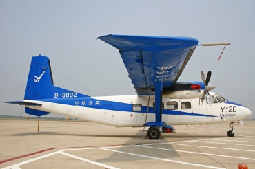 B-3832 (011) Harbin Y12E