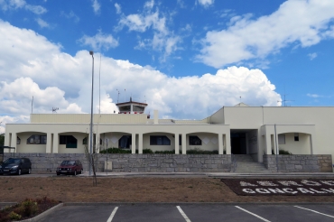 Viseu Aerodrome (VSE/LPVZ) Portugal