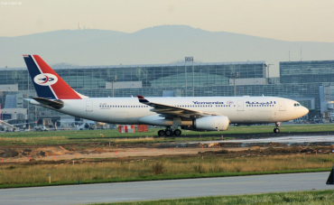 7O-ADT (632) 2004 Airbus A330-243