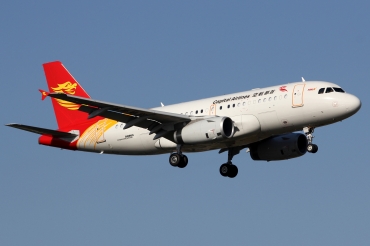 B-6418 (cn 4042) Airbus A319-133