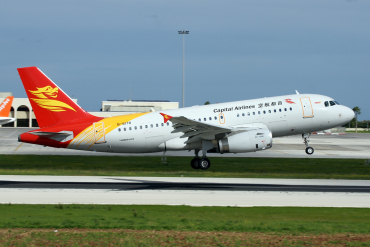 B-6178 (3548) 2008 Airbus A319-132