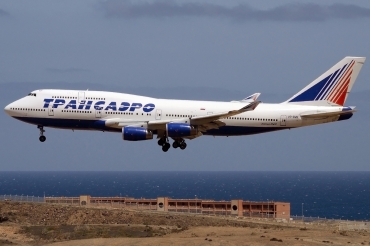 VP-BVR (26637) 1992 Boeing 747-444