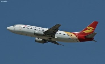 B-2608 (028662) Boeing 737-36Q