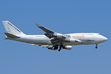 PH-MPS (24066) 1990 Boeing 747-412(BCF)