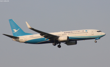 B-6818 (39916) 2015 Boeing 737-85C(WL)