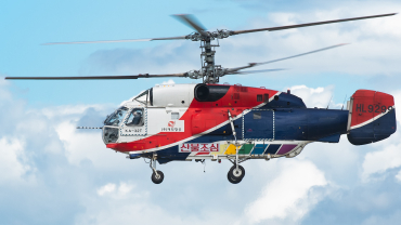 HL9299 (8609) Kamov Ka-32T