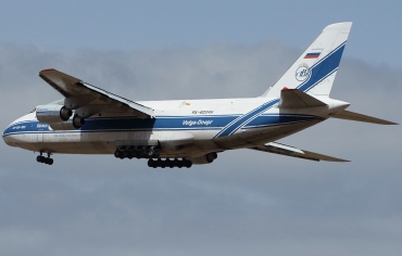 RA-82046 (9773052255117) 1992 Antonov An-124-100
