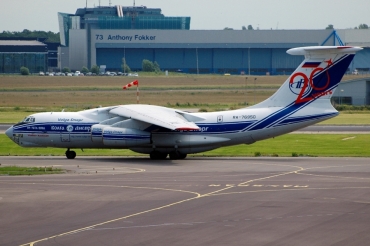 RA-76950 (2043420697) 2005 Ilyushin Il-76TD-90VD