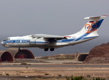 RA-76950 (2043420697) 2005 Ilyushin Il-76TD-90VD