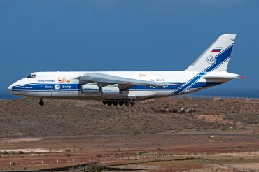 RA-82047 (9773053259121) 1993 Antonov An-124-100
