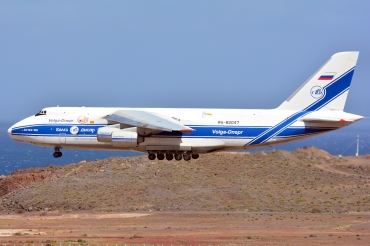 RA-82047 (9773053259121) 1993 Antonov An-124-100