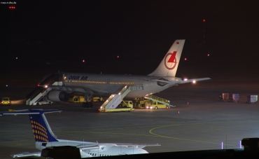 TC-OAA (744)  1994 Airbus A300B4-605R