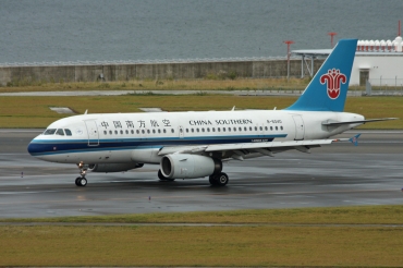 B-6040, (cn 2203), Airbus A319-132