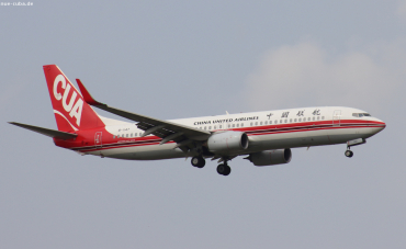 B-1147 (63064) 2018 Boeing 737-89P(WL)