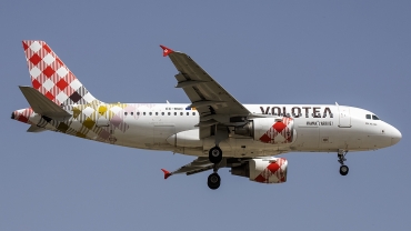 EC-MUC (2122) 2004 Airbus A319-112