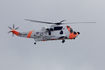 330 (WA1013) Westland Sea King Mk43