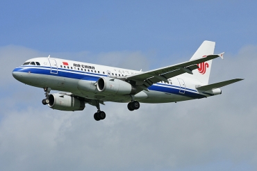 B-6236, (cn 3200), Airbus A319-132