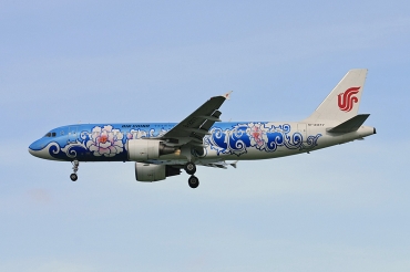 B-2377 (cn 0921) Airbus A320-214