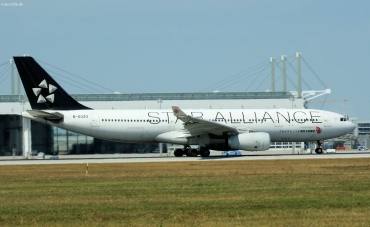 B-6093 (cn 0884) Airbus A330-243