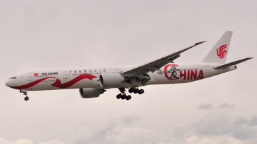 B-2006 (44931) 2014 Boeing 777-39L(ER)