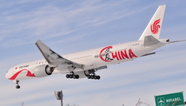 B-2006 (44931) 2014 Boeing 777-39L(ER)