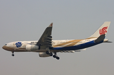 B-6076, (cn 797), Airbus A330-243