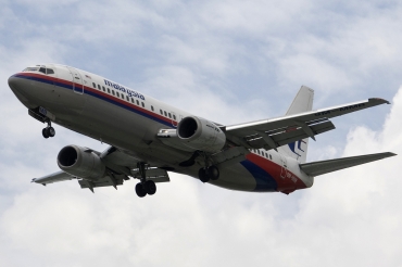 9M-MMB (26444) 1992 Boeing 737-4H6