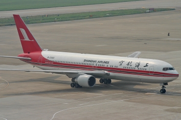 B-2563 (27309) 1994 Boeing 767-36D