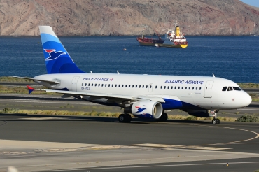OY-RCG (5079) 2012 Airbus A319-115