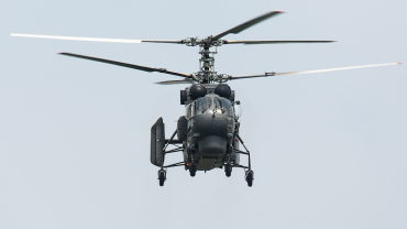 05-006 (9706) Kamov HH-32A