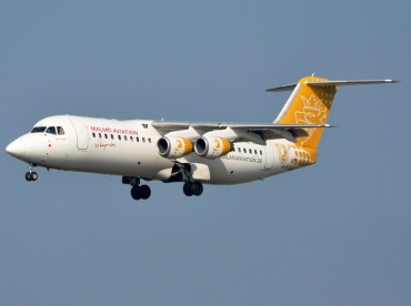 SE-DSR (E3244) 1994 British Aerospace Avro RJ100
