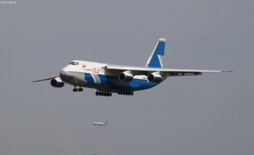 RA-82075 (9773053459147) 1993 Antonov An-124-100